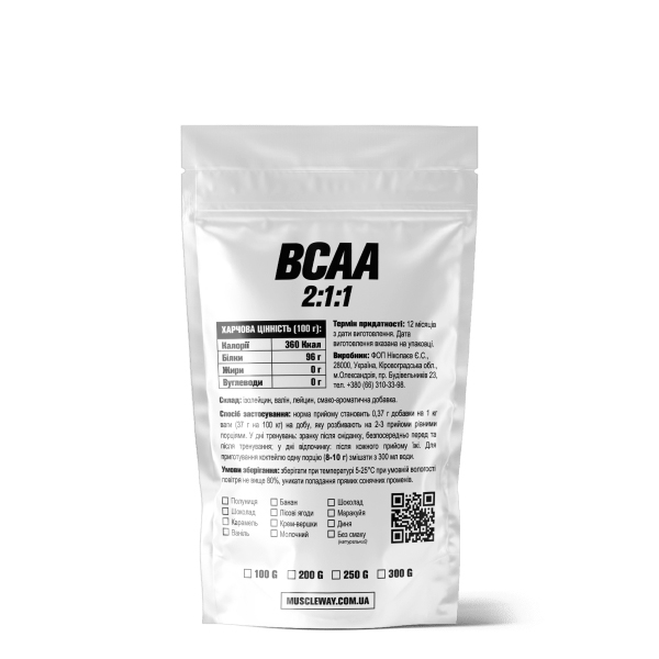 BCAA 2:1:1 MuscleWay (300 г) різні смаки