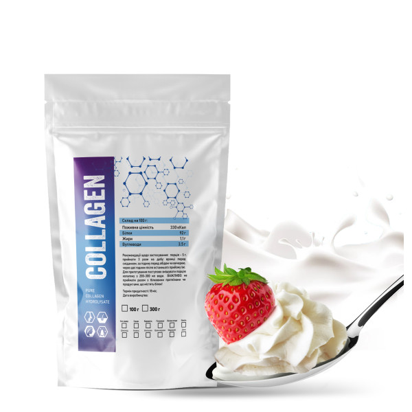 Колаген в порошку 100гр крем-вершки