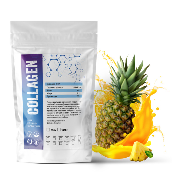 Колаген в порошку 500гр ананас 