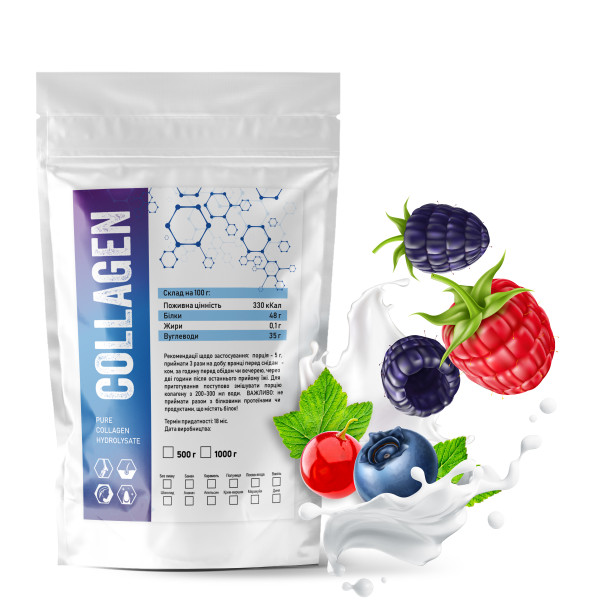 Колаген в порошку 500гр лісова ягода 