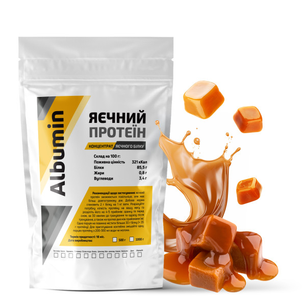 Яичный протеин (Альбумин) 500 г (карамель)