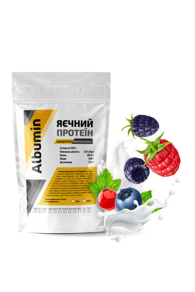 Яичный протеин (Альбумин) 500 г (лесная ягода)