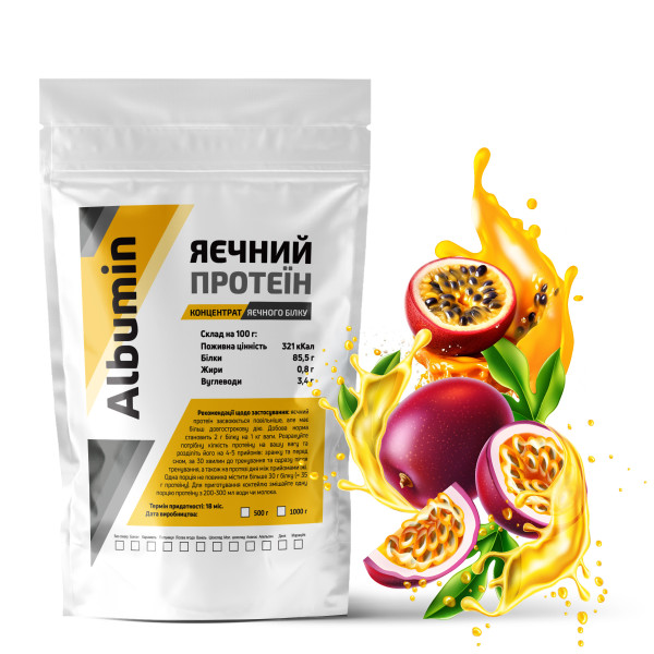 Яичный протеин (Альбумин) 500 г (маракуйя)
