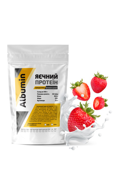 Яичный протеин (Альбумин) 500 г (клубника)