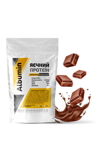 Яичный протеин (Альбумин) 500 г (шоколад)