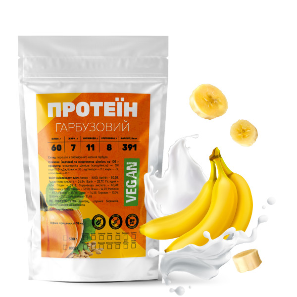 Тыквенный протеин (банан) 500 гр