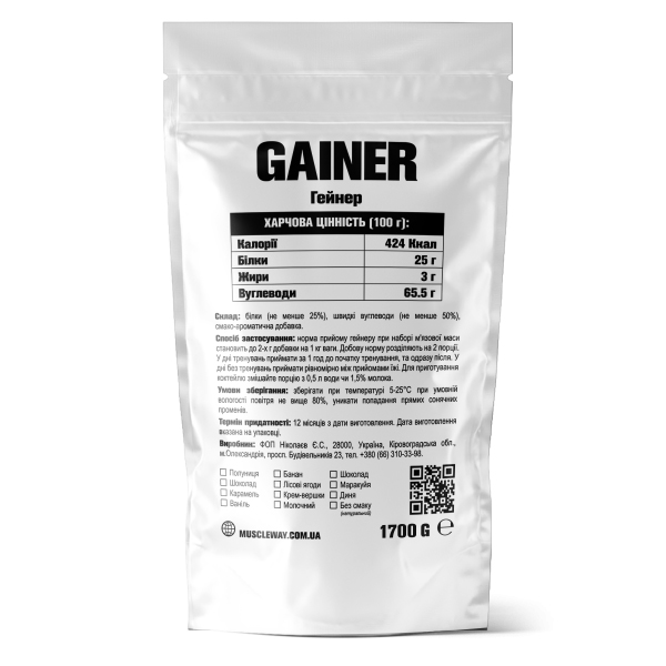 Гейнер MuscleWay (разные вкусы) (1,7 кг) Гейнер MuscleWay (разные вкусы) (1,7 кг)