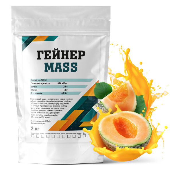 Гейнер Elite (дыня) (2 кг)