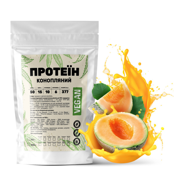 Конопляный протеин (дыня) 500 гр