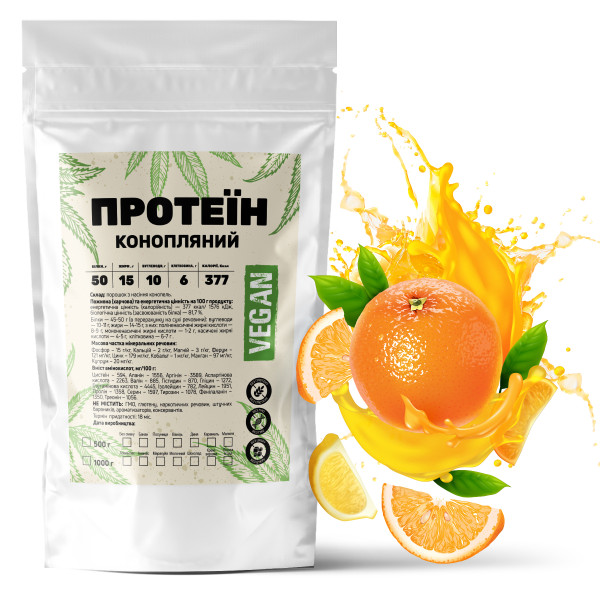 Конопляный протеин (апельсин) 1 кг