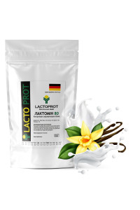 Протеин  80% (КСБ 80) ваниль 1 кг