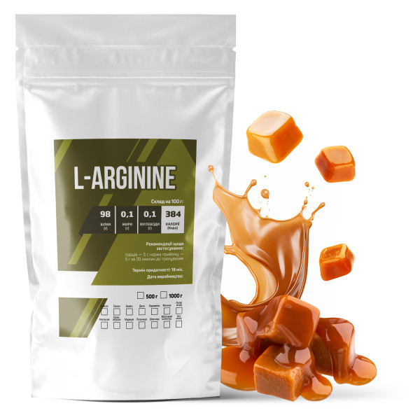 L-ARGININE (1 кг) карамель